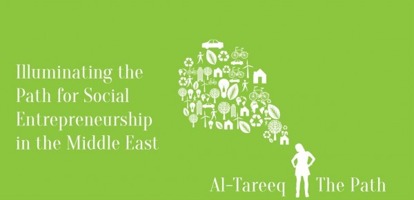 Illuminating the Path for Social Entrepreneurship in the Middle East