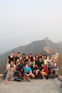 BRIC atop the Great Wall of China